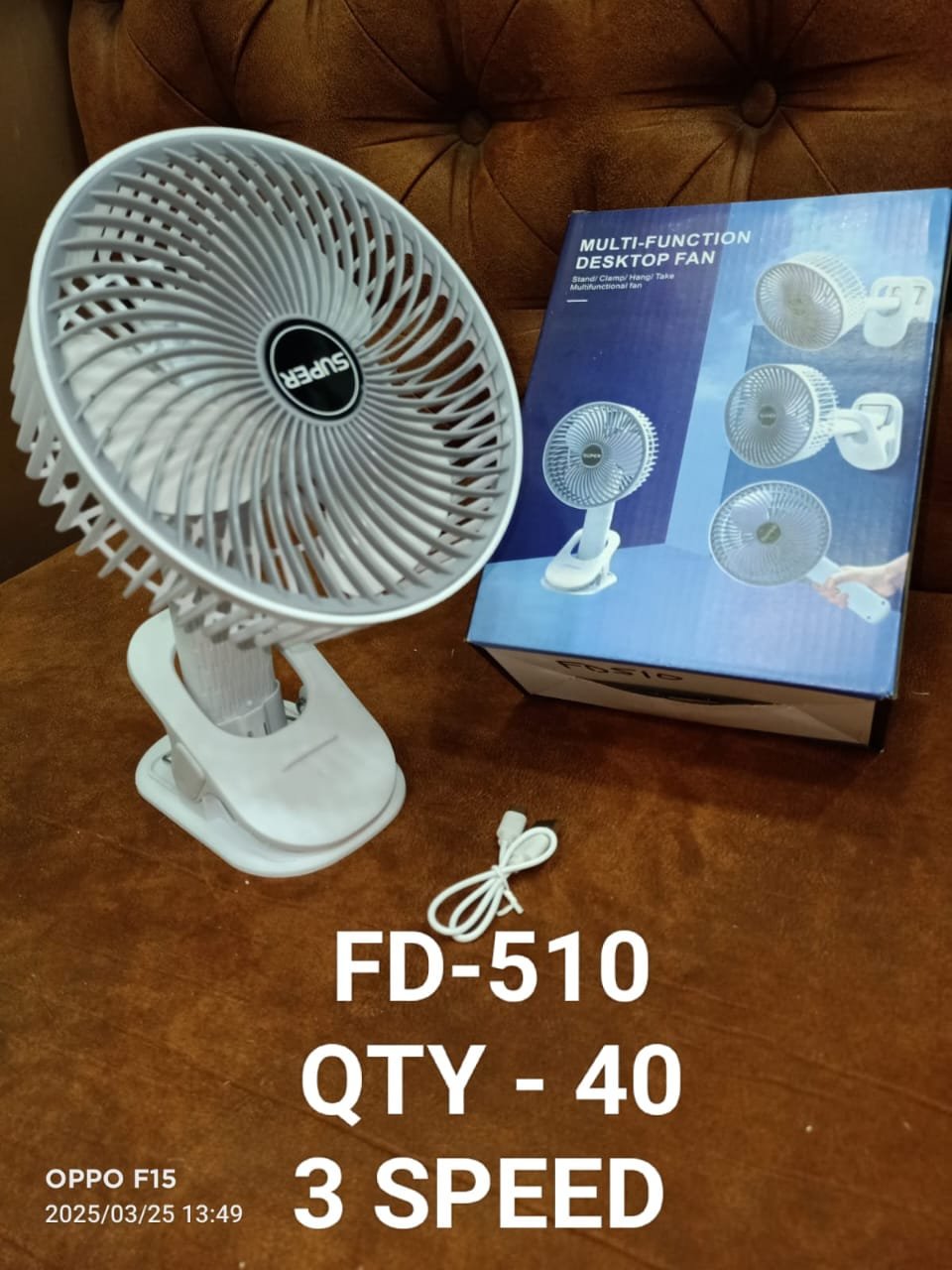 Smart Mini Fans
