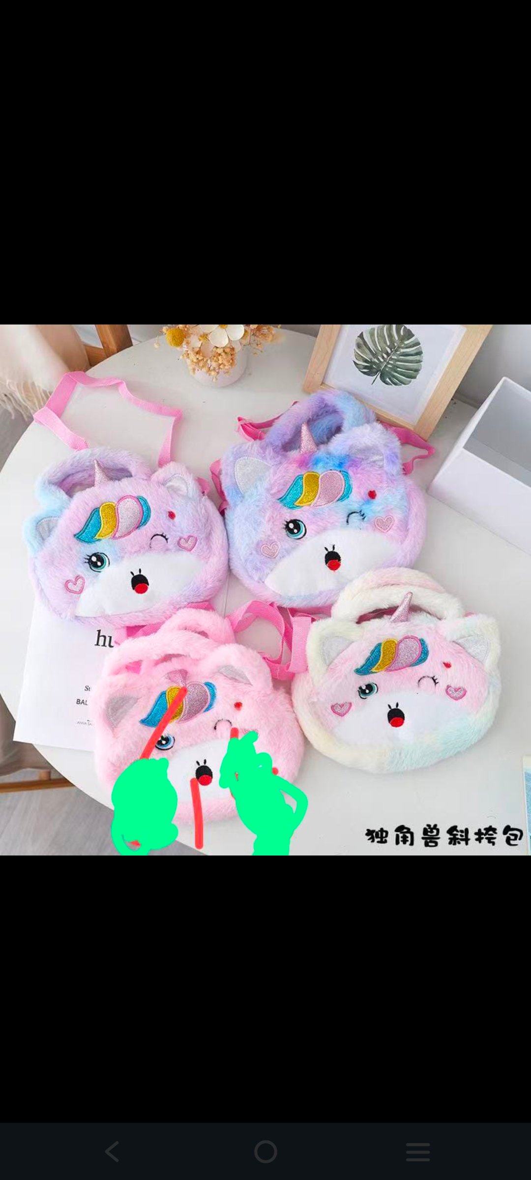 Imported Fur Hand bag for kids with long belt light weight very stylish design available in different colours.