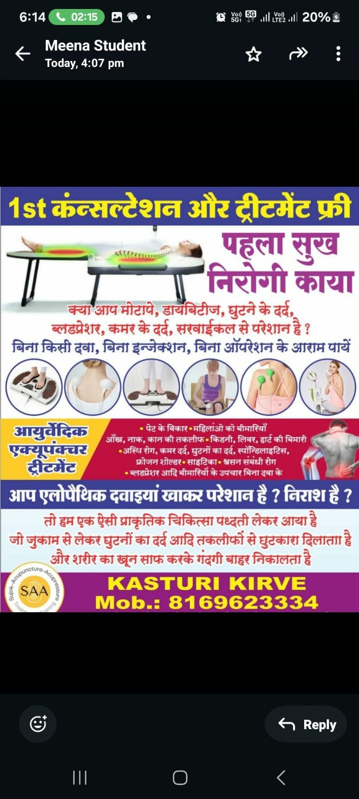 Physio & Acupuncture Therapist