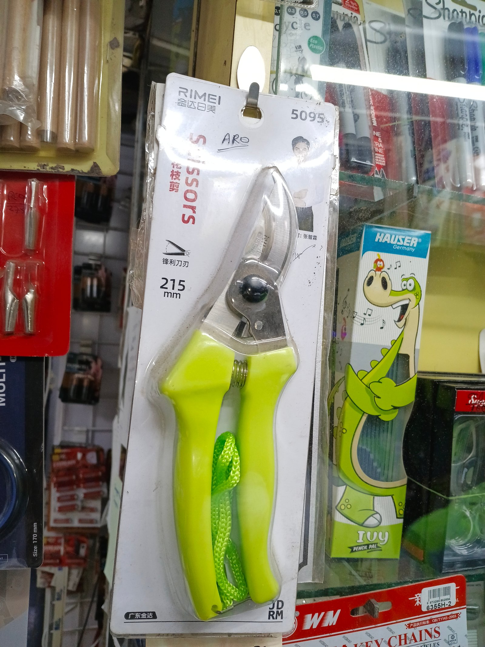 Scissors