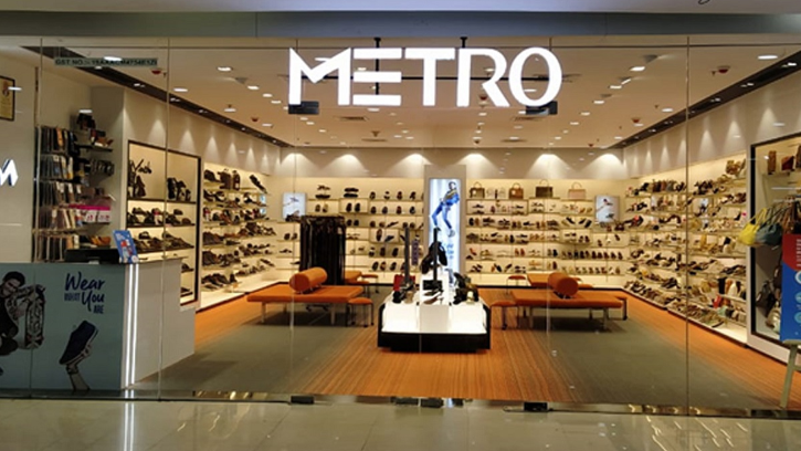 Metro Store